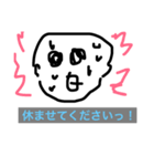シュールな日雇い風（個別スタンプ：5）