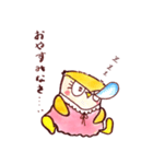 フクロウのPUKUちゃん（個別スタンプ：2）