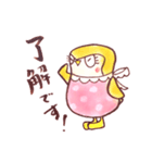 フクロウのPUKUちゃん（個別スタンプ：4）