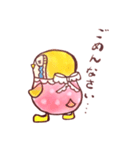 フクロウのPUKUちゃん（個別スタンプ：6）