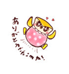 フクロウのPUKUちゃん（個別スタンプ：8）