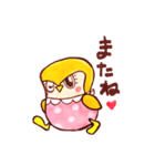 フクロウのPUKUちゃん（個別スタンプ：10）