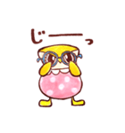 フクロウのPUKUちゃん（個別スタンプ：13）