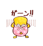 フクロウのPUKUちゃん（個別スタンプ：15）