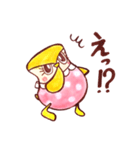 フクロウのPUKUちゃん（個別スタンプ：16）