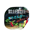 毎日使える 便利スタンプ（個別スタンプ：4）