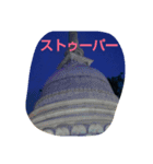 毎日使える 便利スタンプ（個別スタンプ：7）