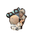 UCHINOMUSUKOKUN（個別スタンプ：3）