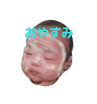 UCHINOMUSUKOKUN（個別スタンプ：8）