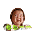 UCHINOMUSUKOKUN（個別スタンプ：9）