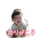 UCHINOMUSUKOKUN（個別スタンプ：21）