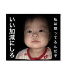 ゆう様第二弾（個別スタンプ：2）