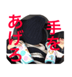 ゆう様第二弾（個別スタンプ：7）