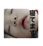 ゆう様第二弾（個別スタンプ：14）