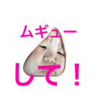 ゆう様第二弾（個別スタンプ：15）