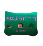 幸せな姉妹❤️（個別スタンプ：5）