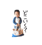 はる★あお スタンプ 1（個別スタンプ：10）