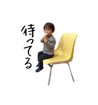 はる★あお スタンプ 1（個別スタンプ：25）