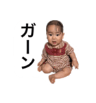 はる★あお スタンプ 1（個別スタンプ：40）