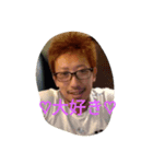 TCP（個別スタンプ：1）