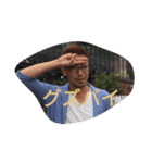 TCP（個別スタンプ：6）