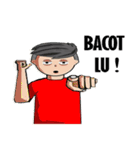 Anak Jaman（個別スタンプ：2）