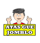 Anak Jaman（個別スタンプ：3）