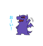 ポコっちたちのスタンプ！！！！（個別スタンプ：6）