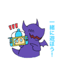 ポコっちたちのスタンプ！！！！（個別スタンプ：9）