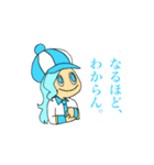 ポコっちたちのスタンプ！！！！（個別スタンプ：10）