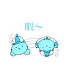 ポコっちたちのスタンプ！！！！（個別スタンプ：14）