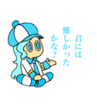 ポコっちたちのスタンプ！！！！（個別スタンプ：16）