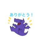 ポコっちたちのスタンプ！！！！（個別スタンプ：24）