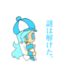 ポコっちたちのスタンプ！！！！（個別スタンプ：28）