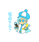 ポコっちたちのスタンプ！！！！（個別スタンプ：31）