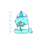 ポコっちたちのスタンプ！！！！（個別スタンプ：32）