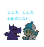 ポコっちたちのスタンプ！！！！（個別スタンプ：34）