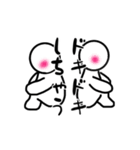 シンプルに3（個別スタンプ：8）