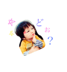 chibi-'s（個別スタンプ：1）
