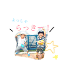 chibi-'s（個別スタンプ：3）