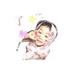 chibi-'s（個別スタンプ：5）