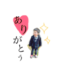 chibi-'s（個別スタンプ：9）