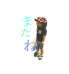 chibi-'s（個別スタンプ：16）