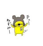 イベント(イエローベア)（個別スタンプ：1）