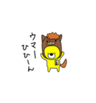 イベント(イエローベア)（個別スタンプ：7）