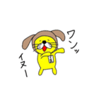 イベント(イエローベア)（個別スタンプ：11）