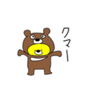 イベント(イエローベア)（個別スタンプ：14）