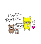 イベント(イエローベア)（個別スタンプ：30）