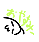 白いおっす！（個別スタンプ：3）