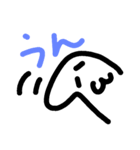 白いおっす！（個別スタンプ：10）